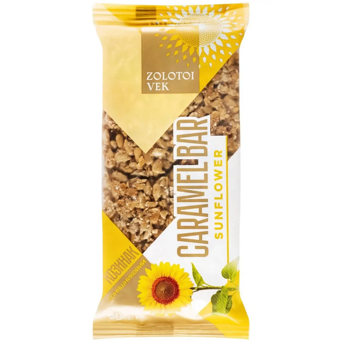 48x 60g Kozinak Sunflower Seed Caramel Snack Bar - Product of Ukraine (Zolotoi Vek)