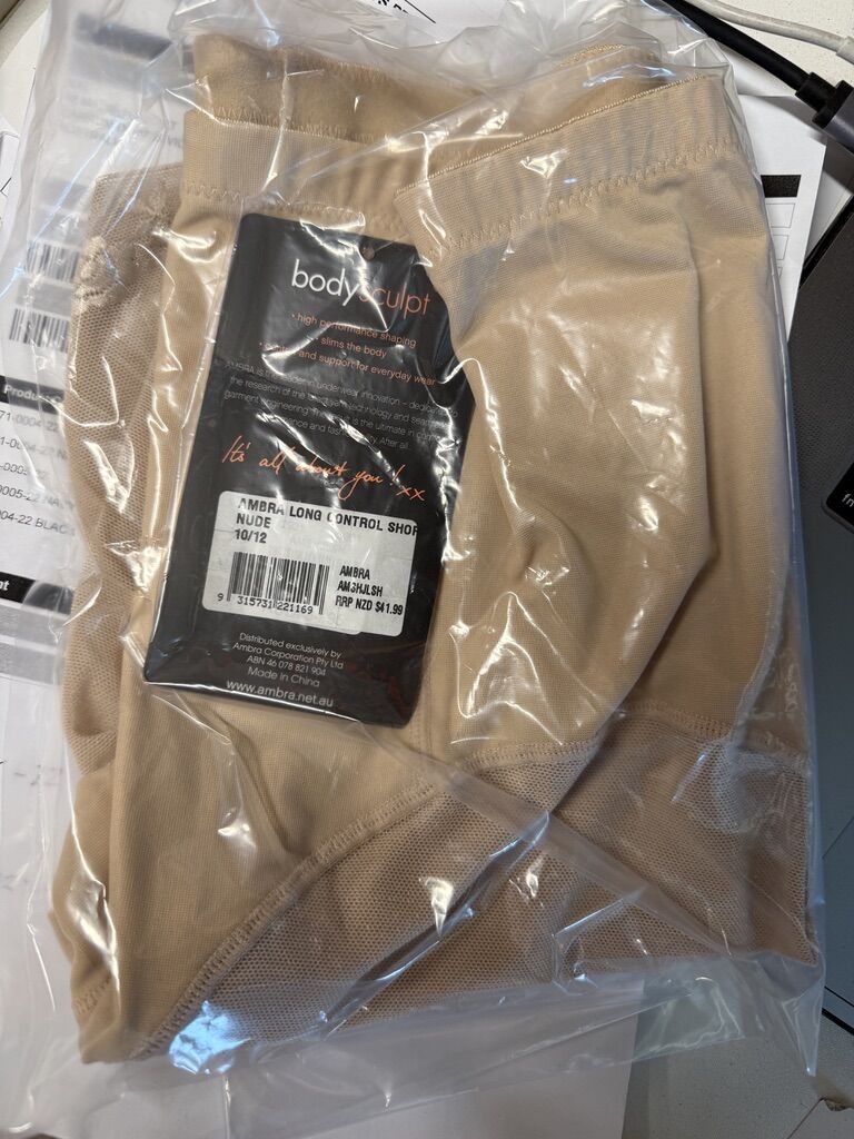 Ambra BodySculpt Long Control Shorts in Nude (Size 10-12) - Slimming Shapewear