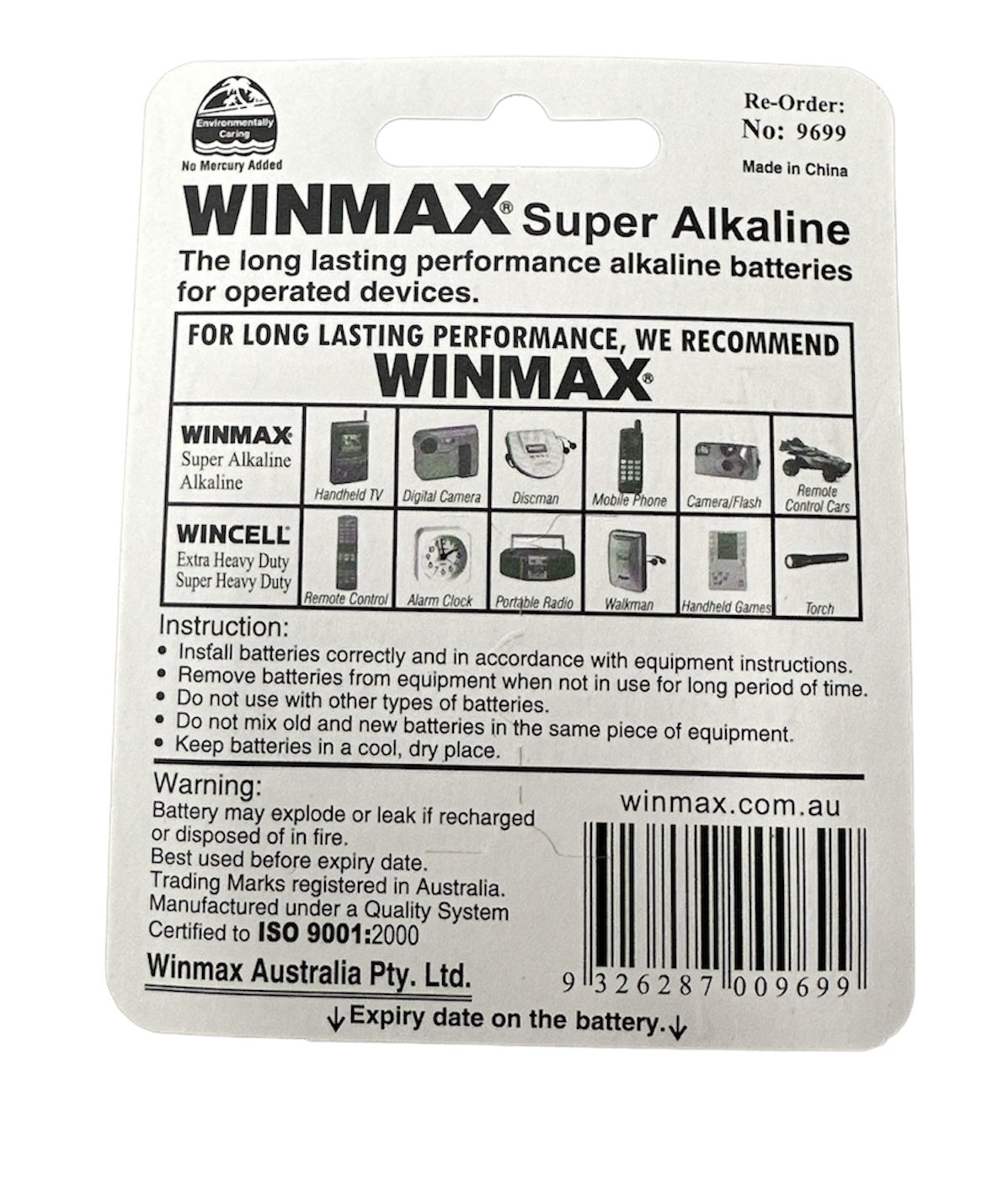 AAAA Super Alkaline Batteries Ultra Long Life 1.5V Battery - 1 Pack of 2
