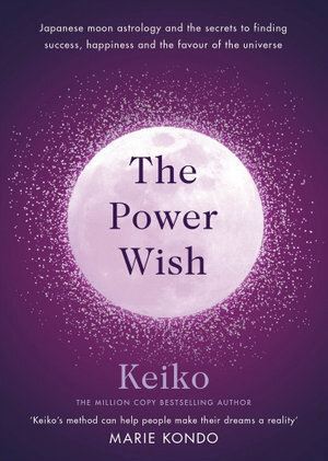 Power Wish-0