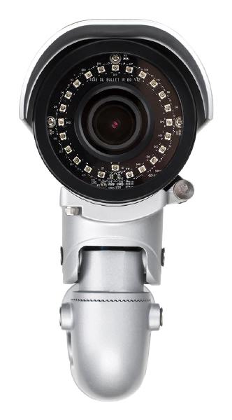D-Link DCS-7517 5 Megapixel Day & Night Outdoor Network Camera