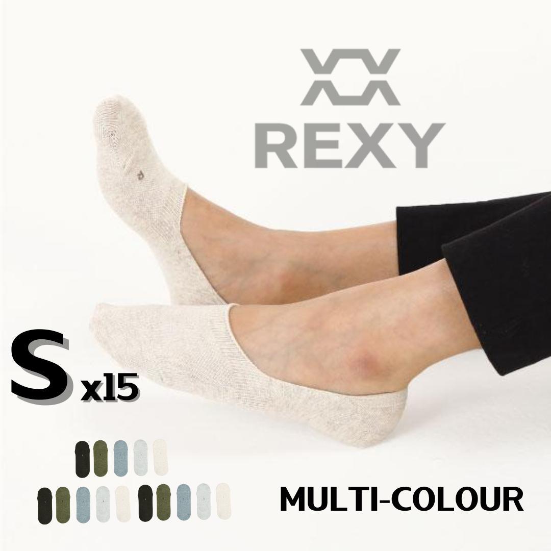 15X Small Daily No Show Sock - MULTI COLOUR 5X Rexy Daily No Show Ankle Socks Small Non-Slip Breath