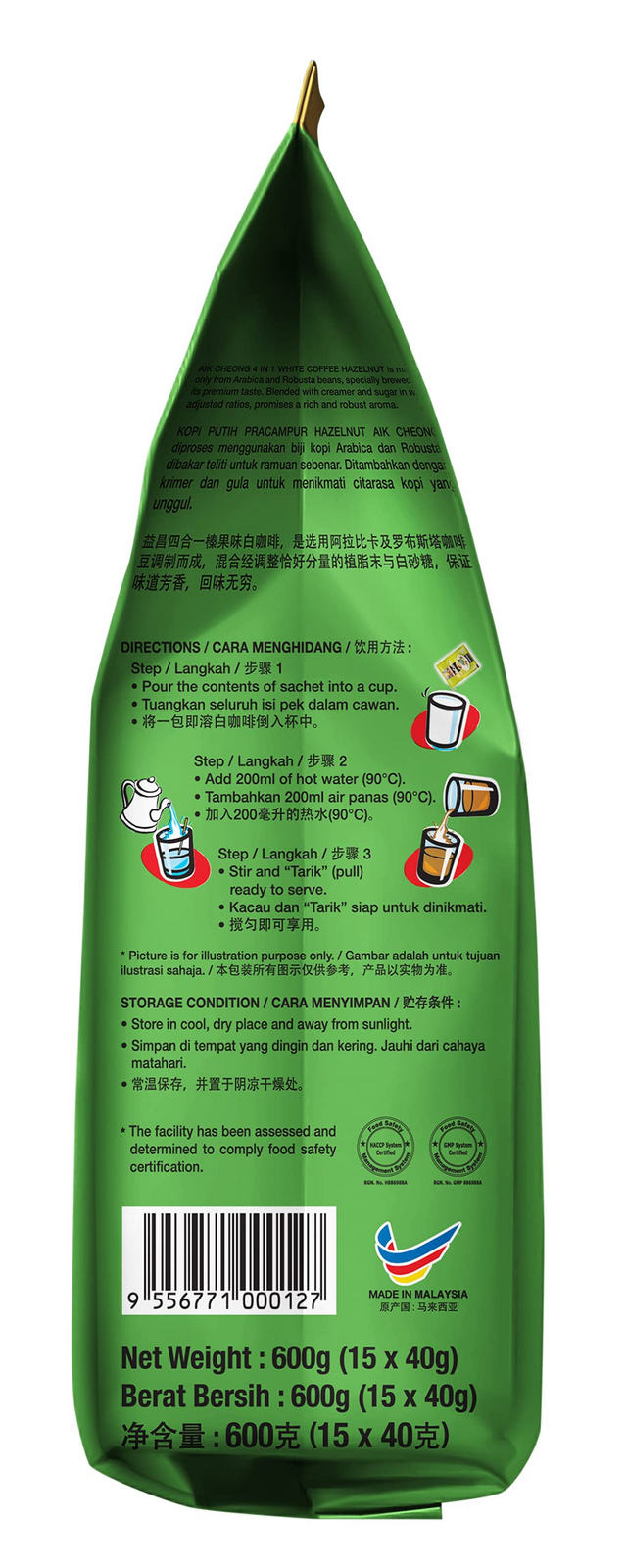 24x Aik Cheong White Instant Coffee Packs (360x 40g Sachets) - Hazelnut Flavour (14.4kg Total) Bulk-2