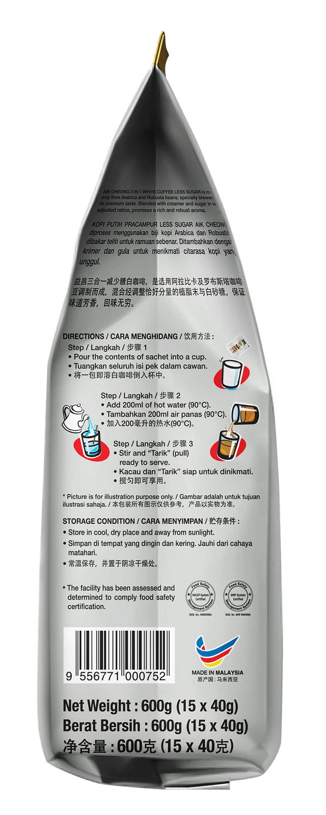 Aik Cheong White Instant Coffee 40g Sachets (Pack of 15) - Less Sugar (600g Total)-2