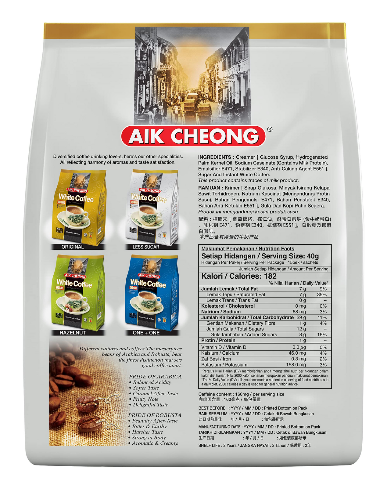 Aik Cheong White Instant Coffee 40g Sachets (Pack of 15) - Less Sugar (600g Total)-3