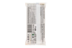 48x 60g Kozinak Sunflower Seed Caramel Snack Bar - Product of Ukraine (Zolotoi Vek)