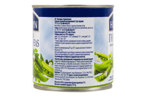 420g Ukrainian Canned Green Peas in Brine & Tin Can - Product of Ukraine