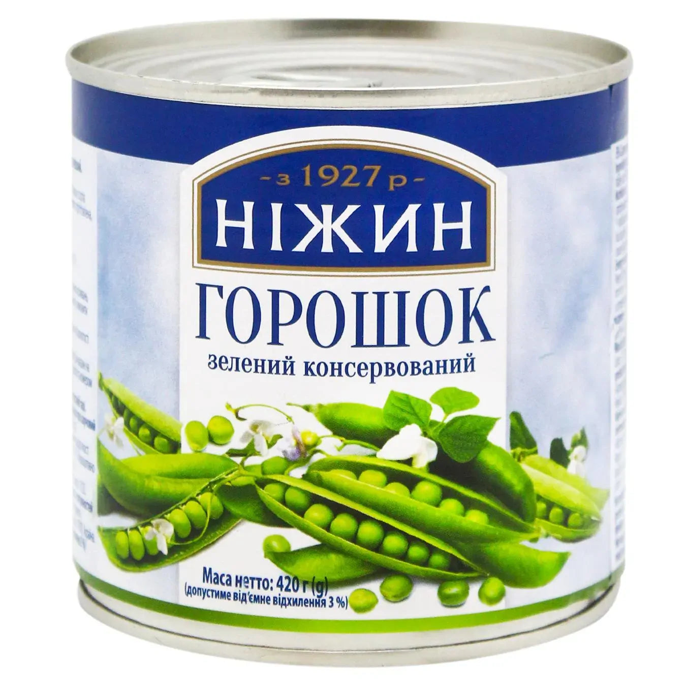 420g Ukrainian Canned Green Peas in Brine & Tin Can - Product of Ukraine