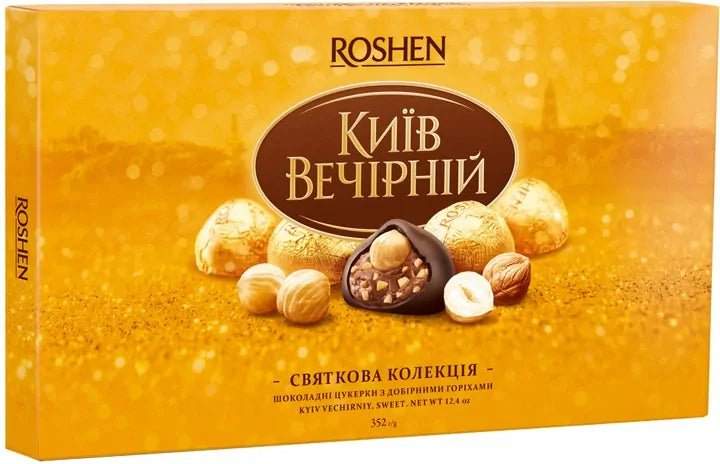 ROSHEN 352g Box of Kyiv Vechirny Chocolate Pralines Tsukerki - Product of Ukraine