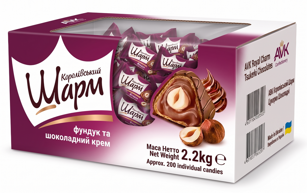 2.2kg AVK Royal Charm Tsukerki Chocolates w/ Whole Hazelnut & Chocolate Cream Korolivsky Sharm - Product of Ukraine