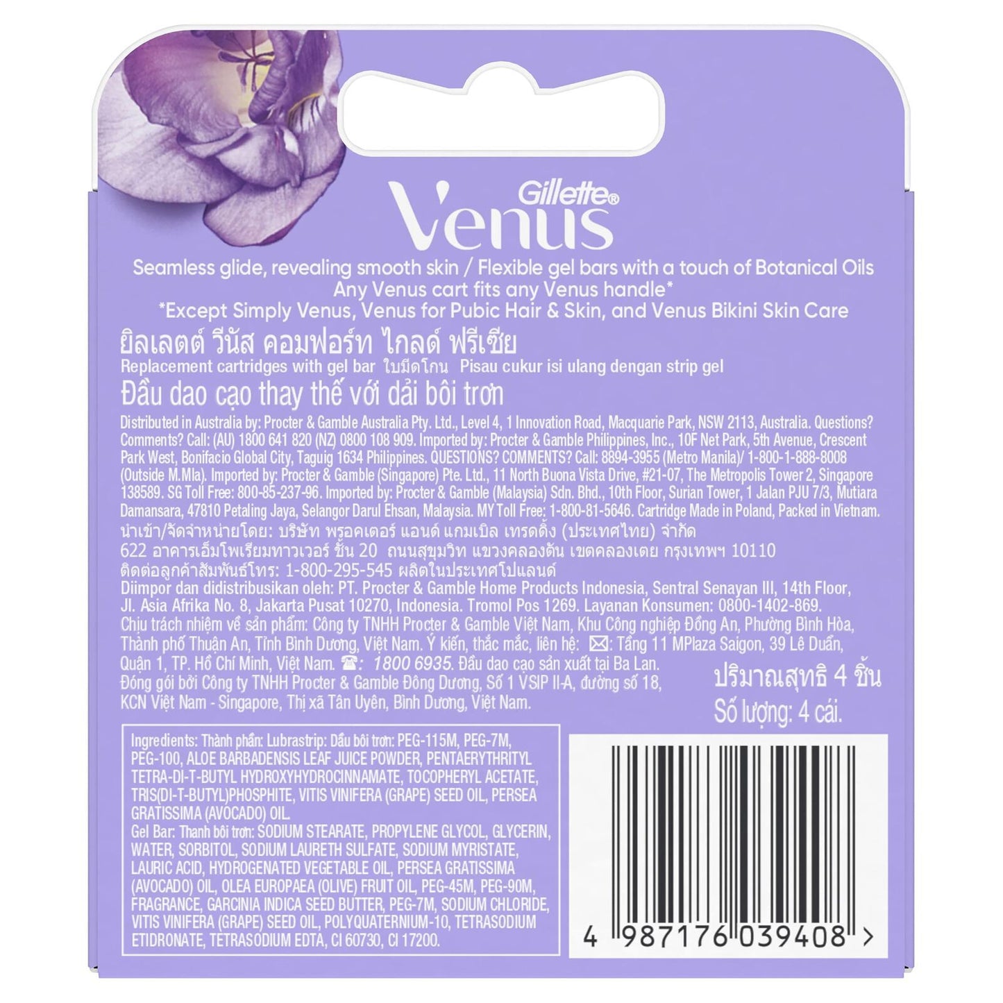 1 Pack of 4 Gillette Venus Comfort Glide Freesia Scent 3 Razor Blades