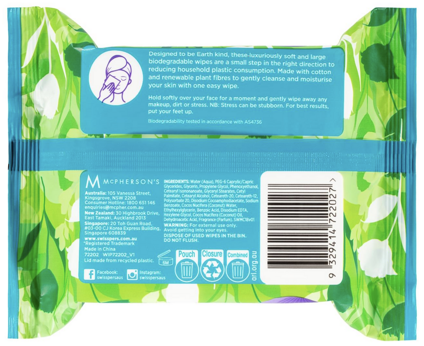 Swisspers Eco Biodegrable Facial Wipes Micellar & Coconut Water - 1 Pack 25