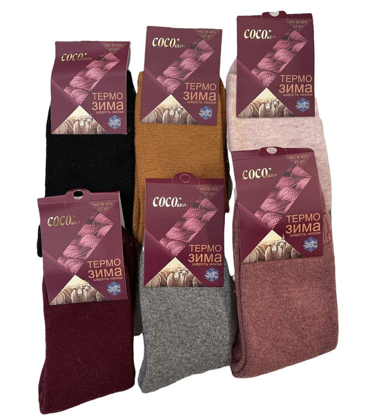 12x Womens Thermo Angora Wool Blend Work Socks - Heavy Duty Outdoor (EU37-EU41)-0