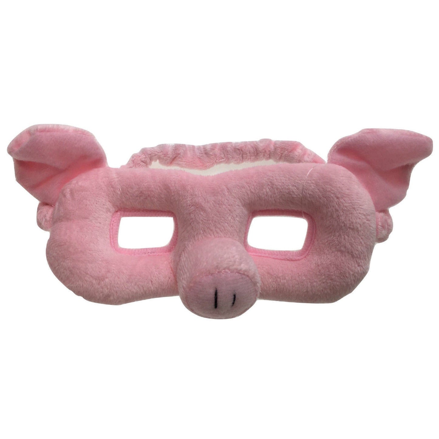 ANIMAL EYE MASK Head Face Halloween Costume Party Prop Novelty Toy Fancy Dress-9