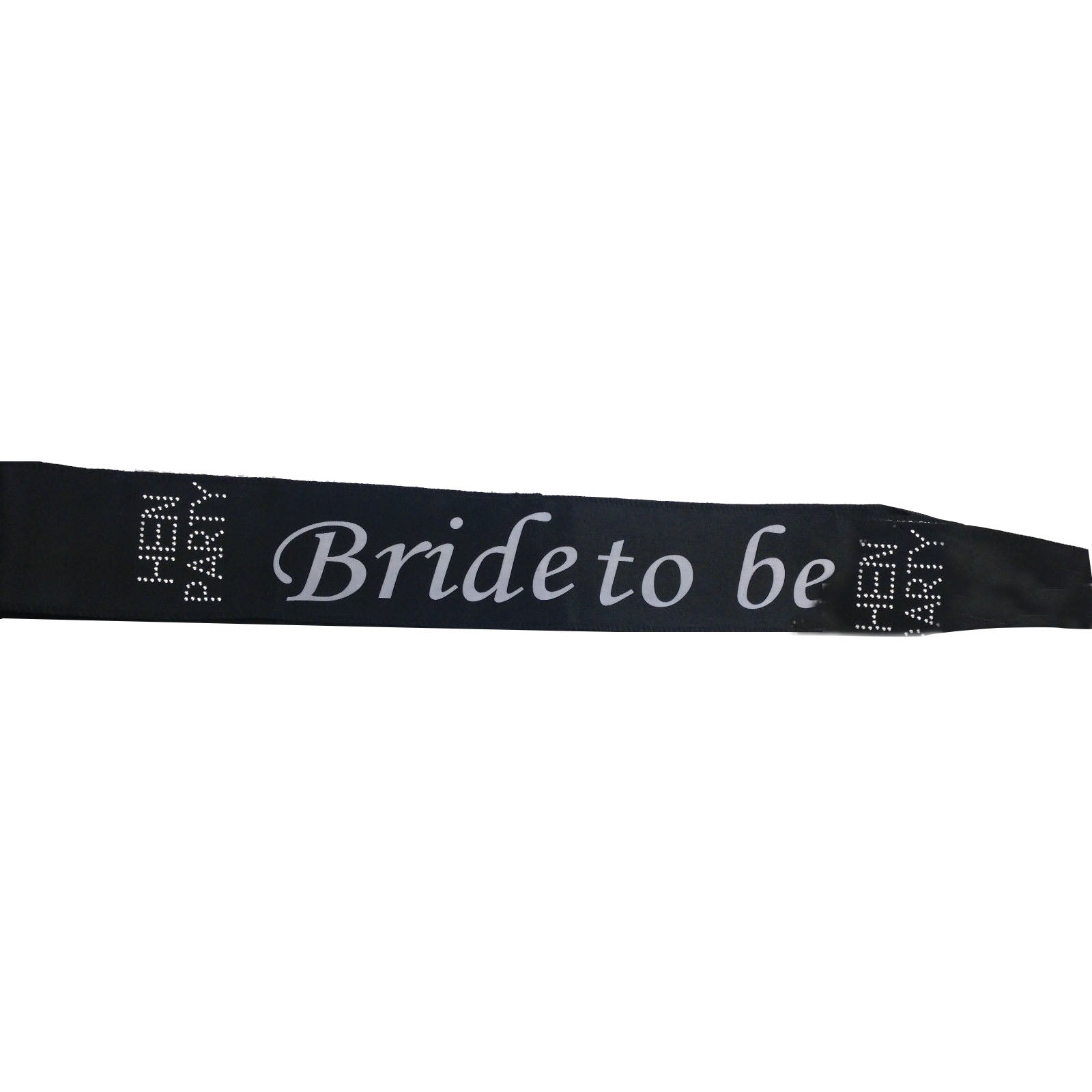 HEN'S NIGHT SASH Party Girls Wedding Bridesmaid Bridal Bride To Be Satin Sashes-6