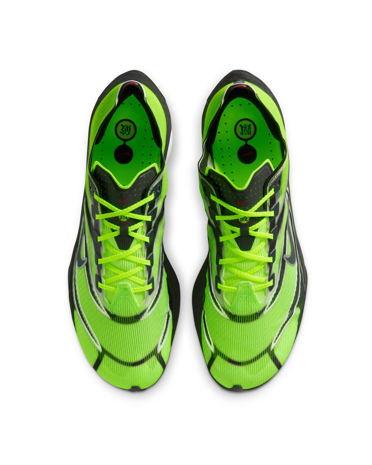 Mens Nike Vaporfly 4 Road Racing Shoes Runners Sneakers in Multi-Color/Black-Volt-White