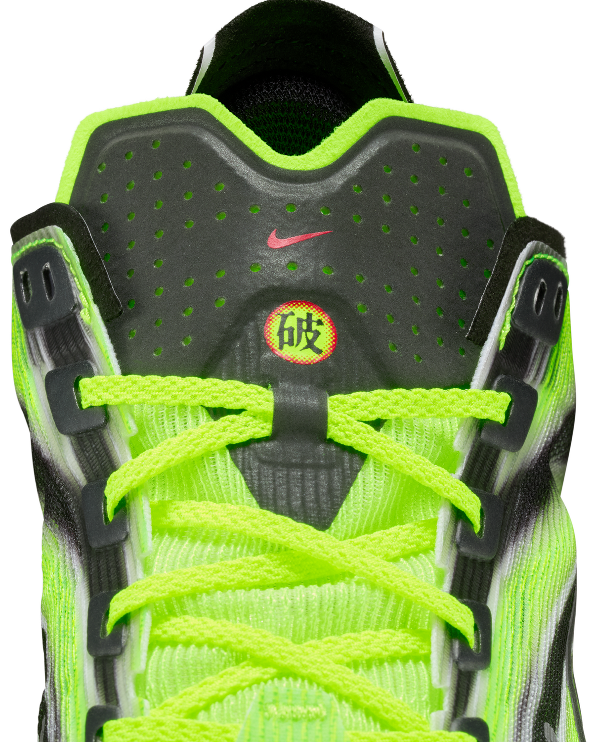 Mens Nike Vaporfly 4 Road Racing Shoes Runners Sneakers in Multi-Color/Black-Volt-White