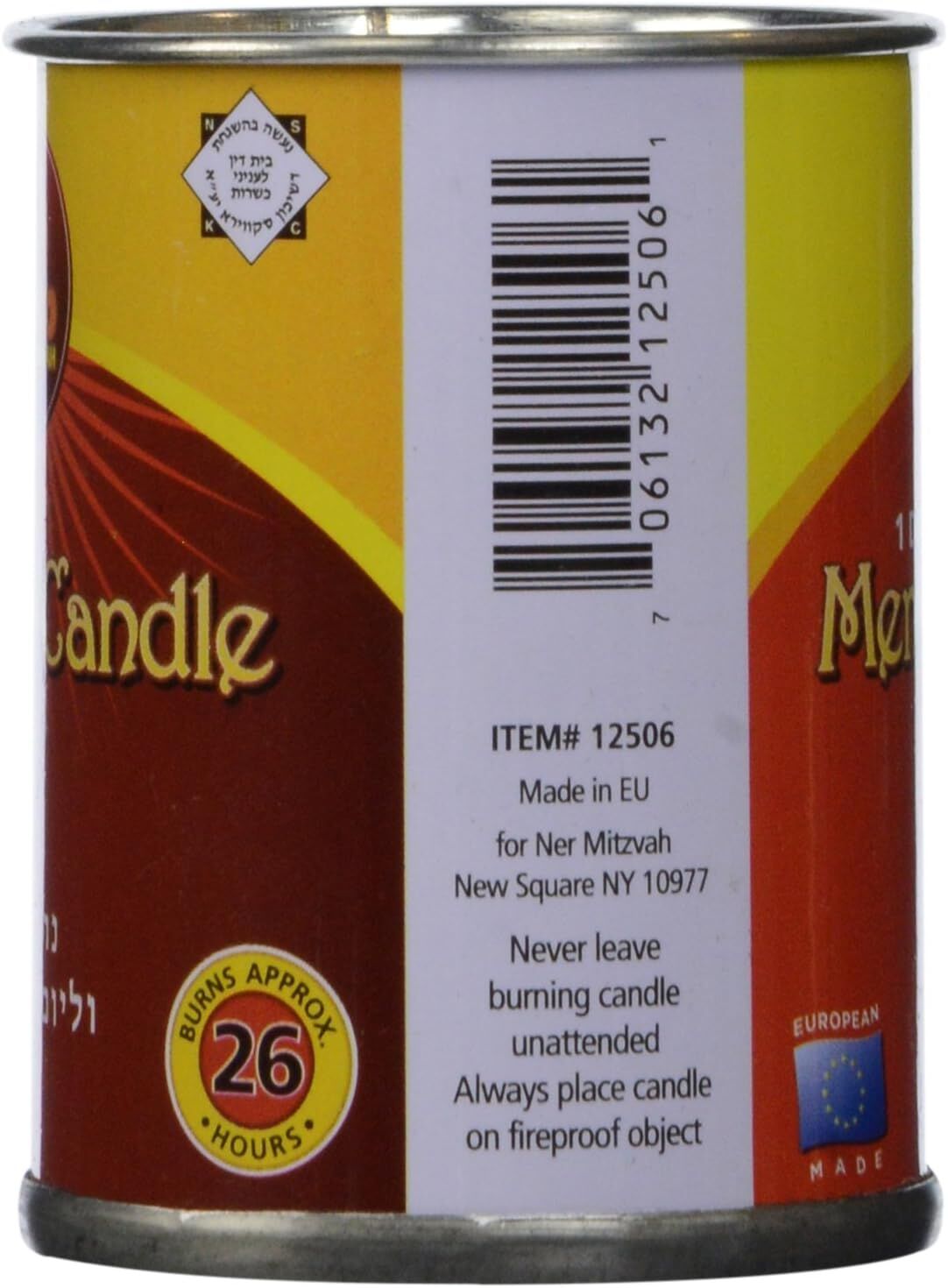 Ner Mitzvah 1 Day Memorial Candle in Tin Jar Jewish Yartzeit - Made in Europe
