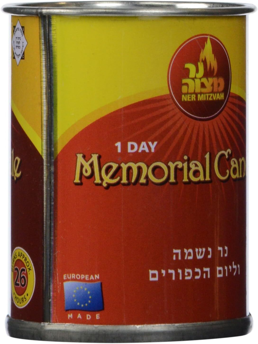 Ner Mitzvah 1 Day Memorial Candle in Tin Jar Jewish Yartzeit - Made in Europe