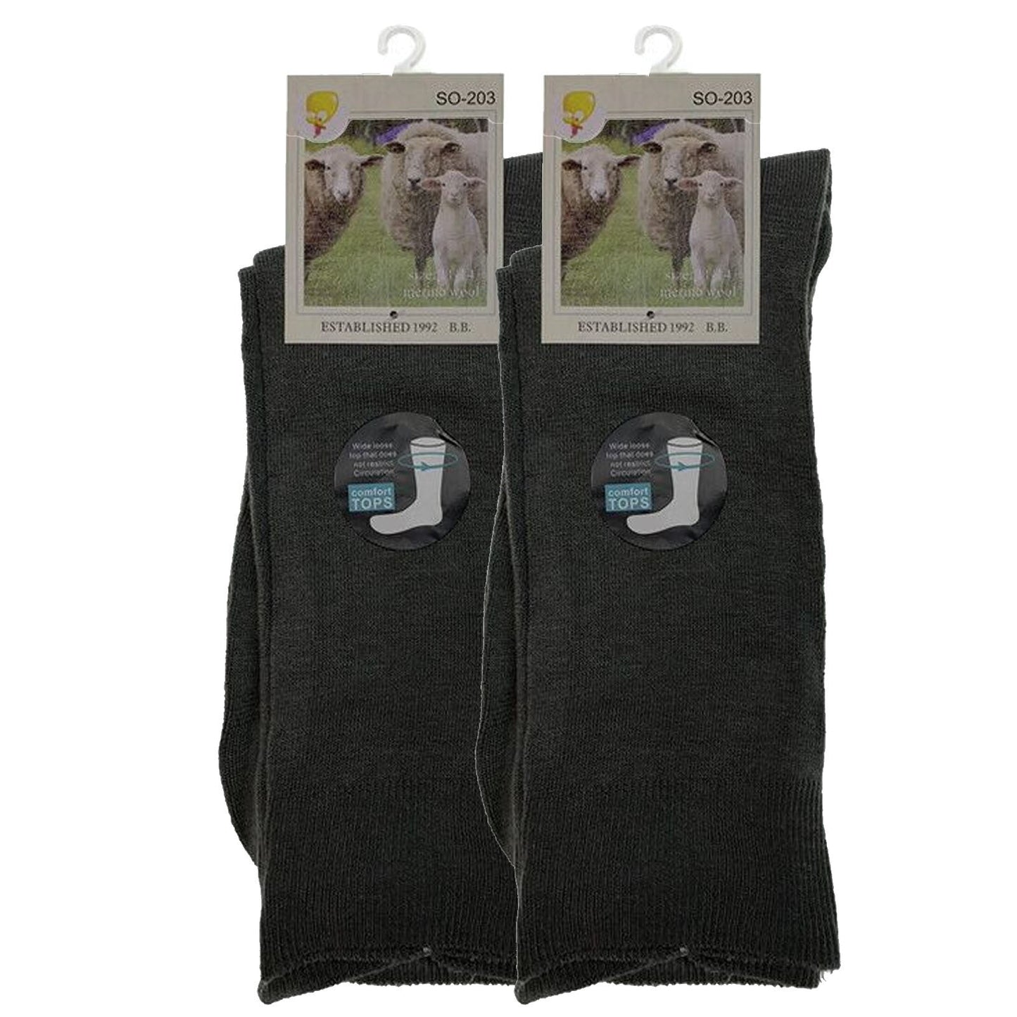 Merino Wool Mens Loose Top Thermal Socks Diabetic Comfort Circulation - 2 Pairs-7