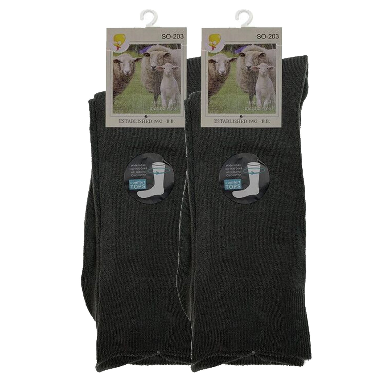 Merino Wool Mens Loose Top Thermal Socks Diabetic Comfort Circulation - 2 Pairs-7