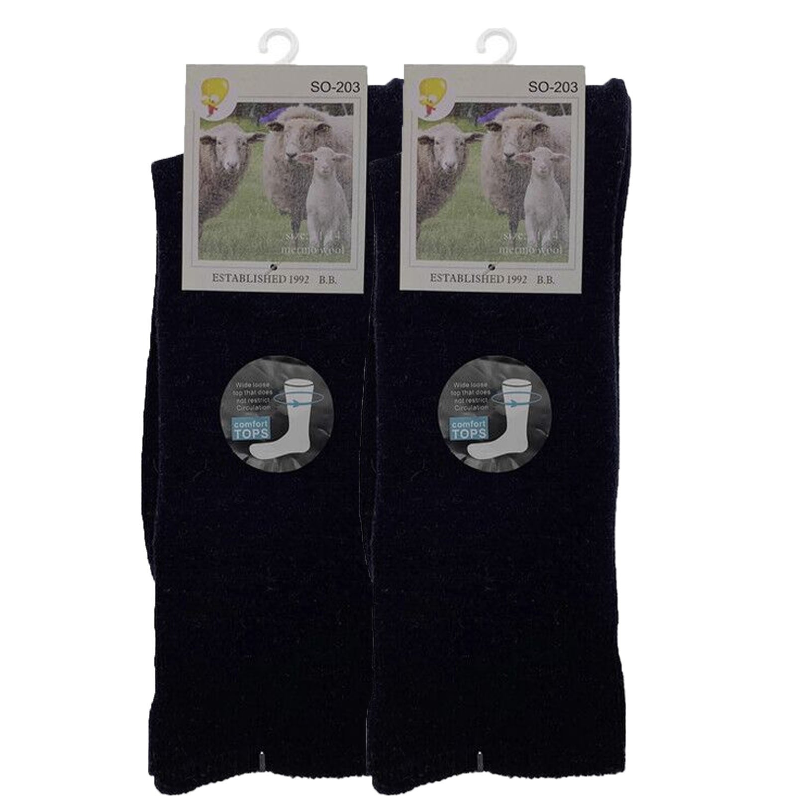 Merino Wool Mens Loose Top Thermal Socks Diabetic Comfort Circulation - 2 Pairs-9