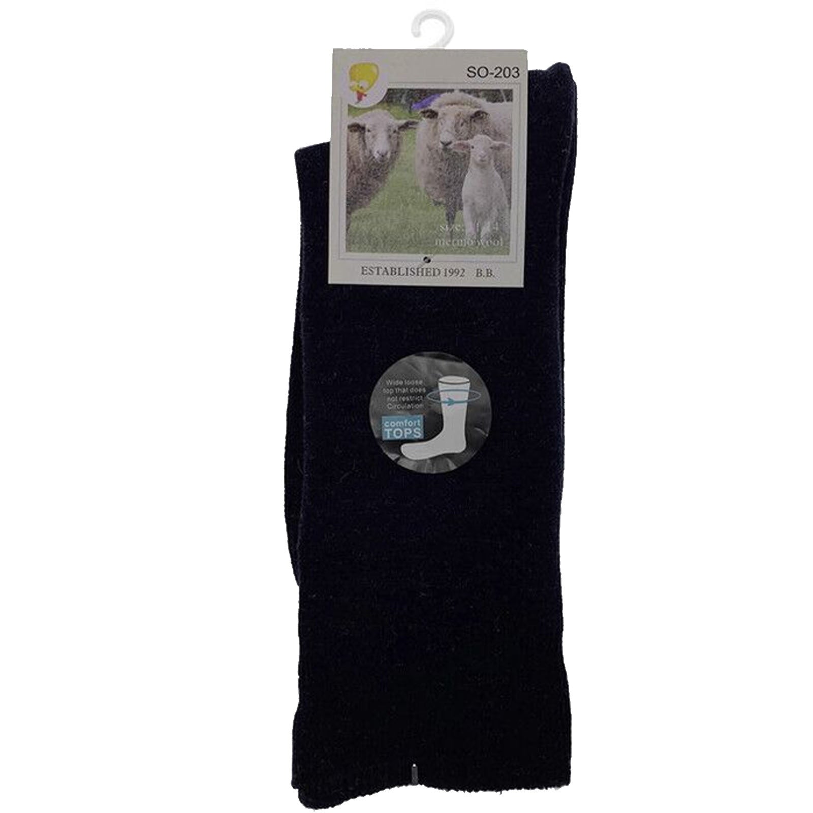 Merino Wool Mens Loose Top Thermal Socks Diabetic Comfort Circulation - 1 Pair-5
