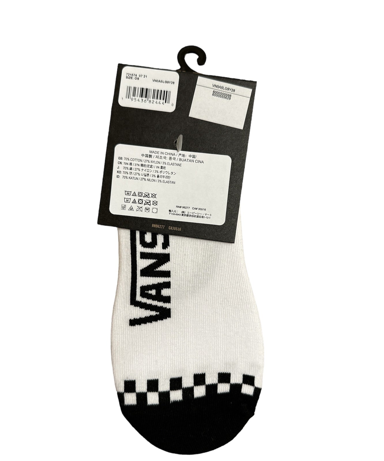 Vans Observatory Canoodles Socks - Checkered - 6.5-10 (One Size)-2